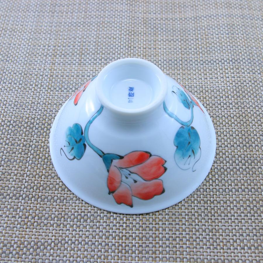 茶碗 有田焼 波佐見焼 はるか軽々フィット碗（小・赤/大・青） 軽い