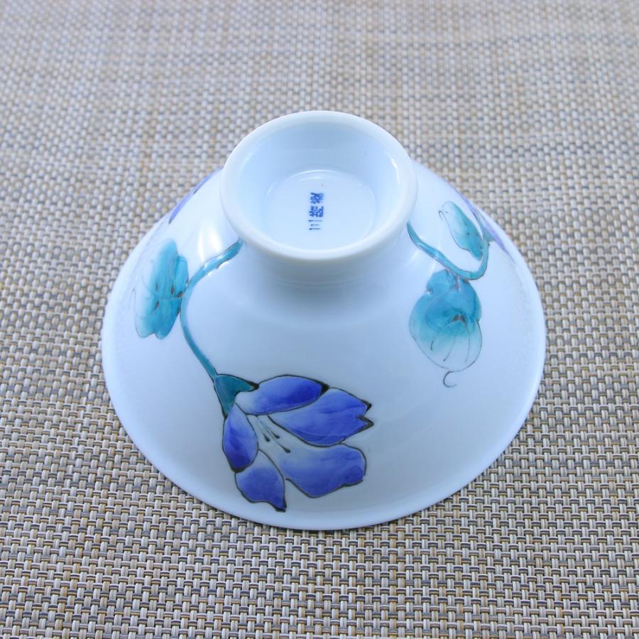 茶碗 有田焼 波佐見焼 はるか軽々フィット碗（小・赤/大・青） 軽い