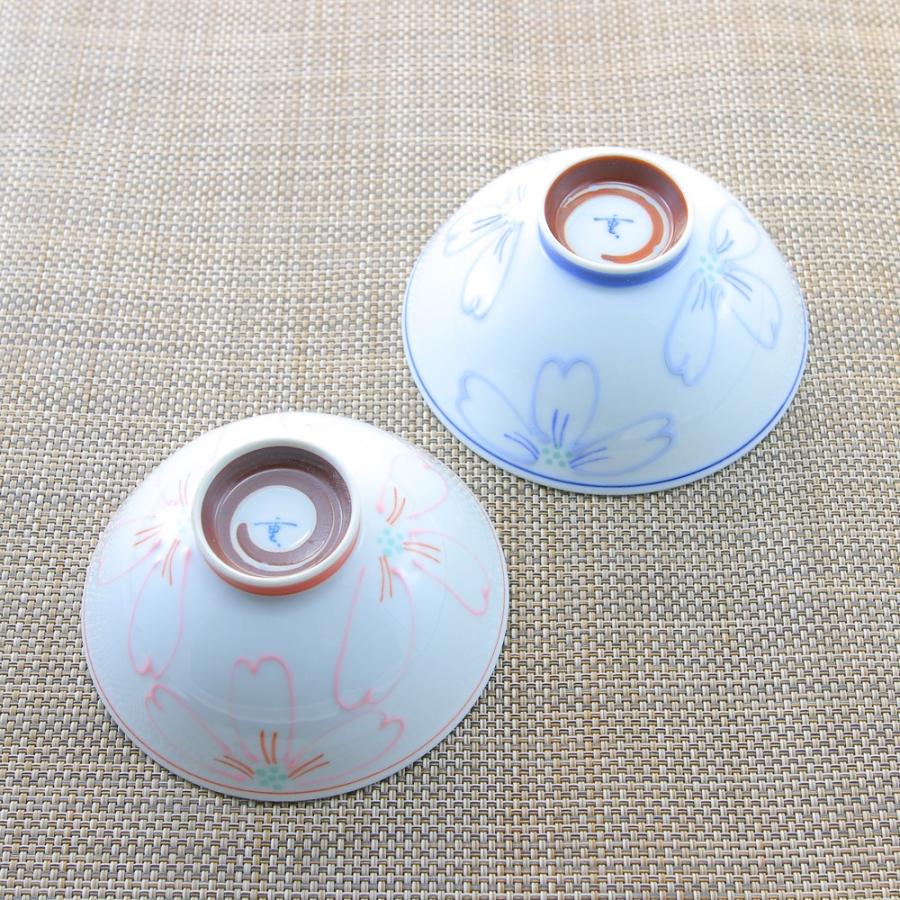 茶碗 有田焼 波佐見焼 宴茶碗（小・ピンク/大・青） 軽い 軽量 小さめ