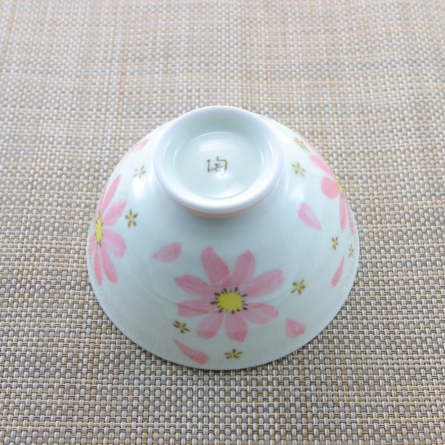 茶碗 有田焼 花あかり軽々茶碗（小・ピンク/大・緑） 軽い 軽量 花柄
