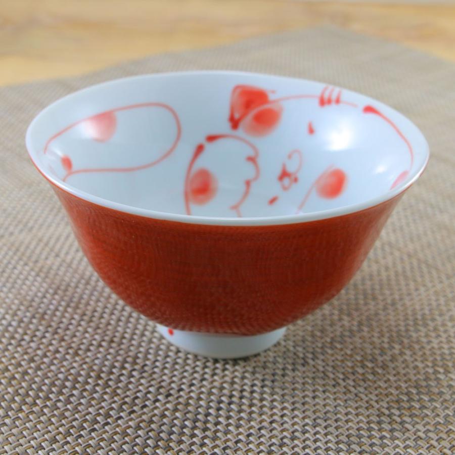 茶碗 有田焼 波佐見焼 内ネコ茶碗（赤） 猫 招き猫 可愛い｜和食器