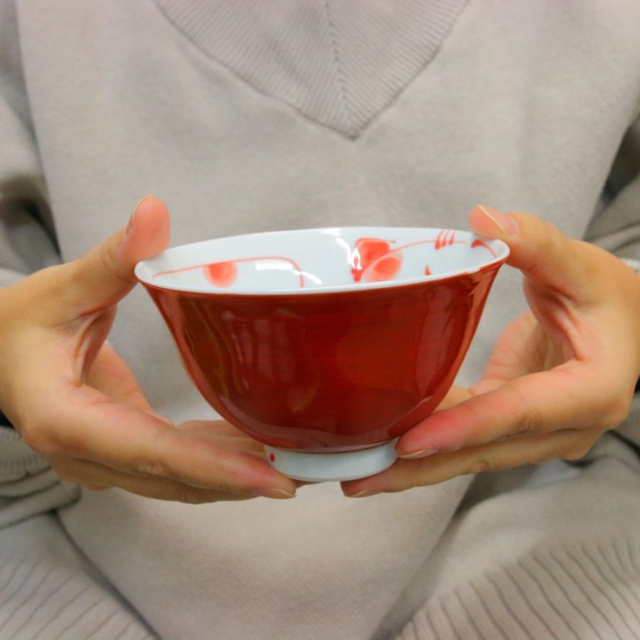 茶碗 有田焼 波佐見焼 内ネコ茶碗（赤） 猫 招き猫 可愛い｜和食器