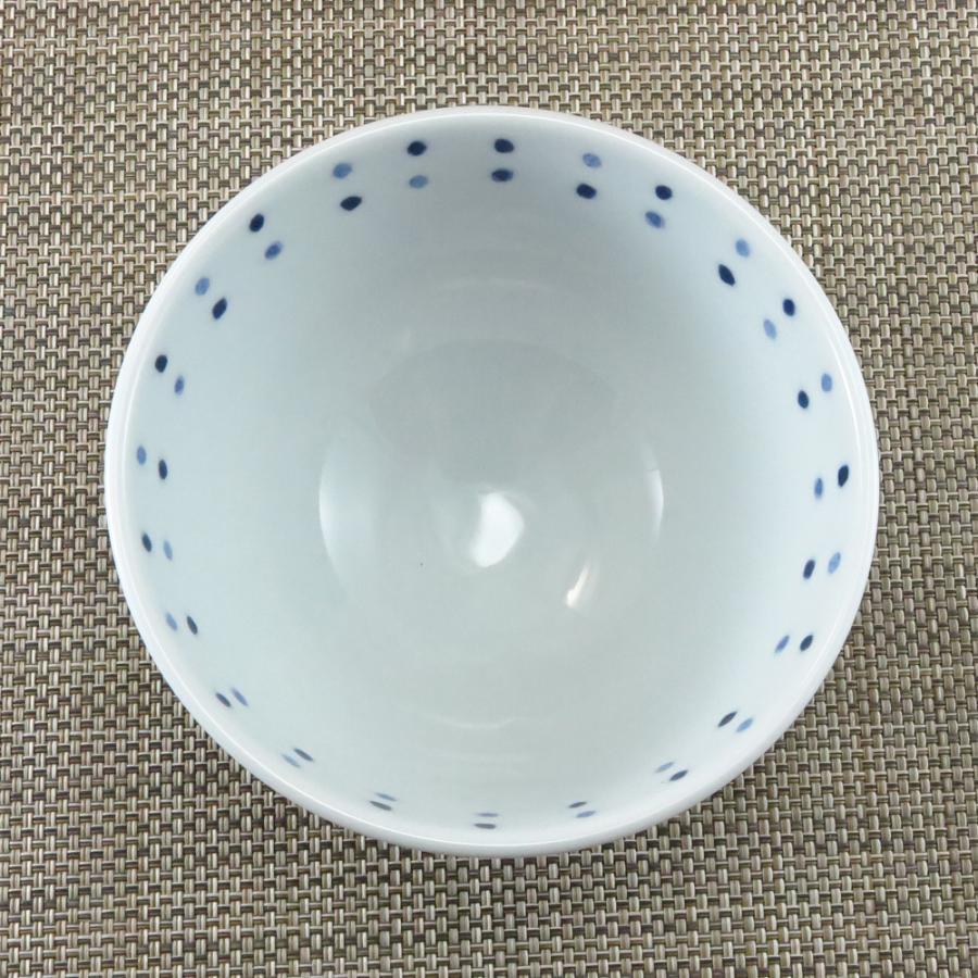 茶碗 有田焼 波佐見焼 ドット軽茶碗（青） 軽い 軽量 水玉 おしゃれ