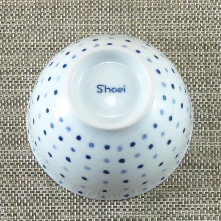 茶碗 有田焼 波佐見焼 ドット軽茶碗（青） 軽い 軽量 水玉 おしゃれ