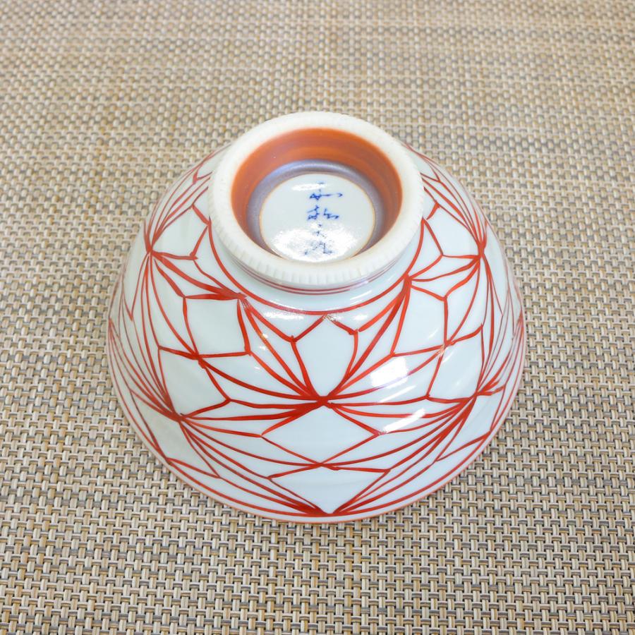 茶碗 有田焼 波佐見焼 麻の葉紋茶碗（小・赤/大・青） 大きめ 麻の葉柄