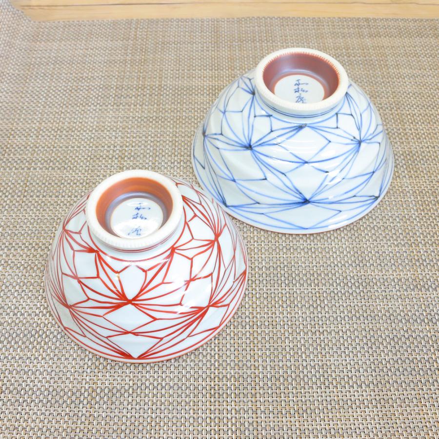 麻の葉.桜の小さなお茶碗セット（赤青） 茶碗 有田焼 波佐見焼 麻の葉紋茶碗（小・赤/大・青） 大きめ 麻の葉柄