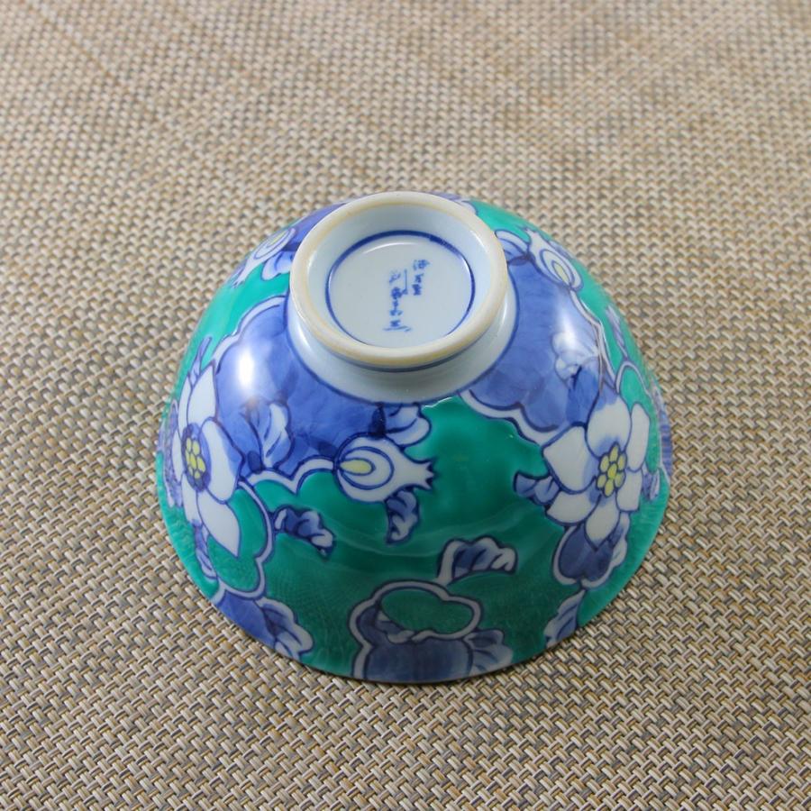 茶碗 有田焼 伊万里焼 唐花茶碗（緑） 花柄 手描き おしゃれ｜和食器
