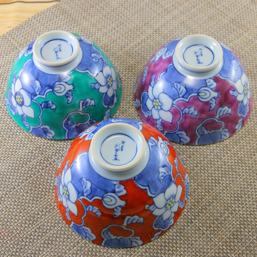 茶碗 有田焼 伊万里焼 唐花茶碗（緑） 花柄 手描き おしゃれ｜和食器