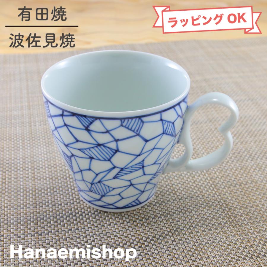 マグカップ 有田焼 永裂マグ 持ちやすい 持ち手がハート 幾何学模様 和食器 陶器 三階菱 10 21 有田焼通販の店 花笑み 通販 Yahoo ショッピング