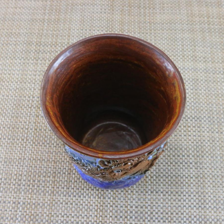 酒器 伊万里焼 工芸品 道園窯（古賀純次 作）龍彫酒器 龍 焼酎 木箱付
