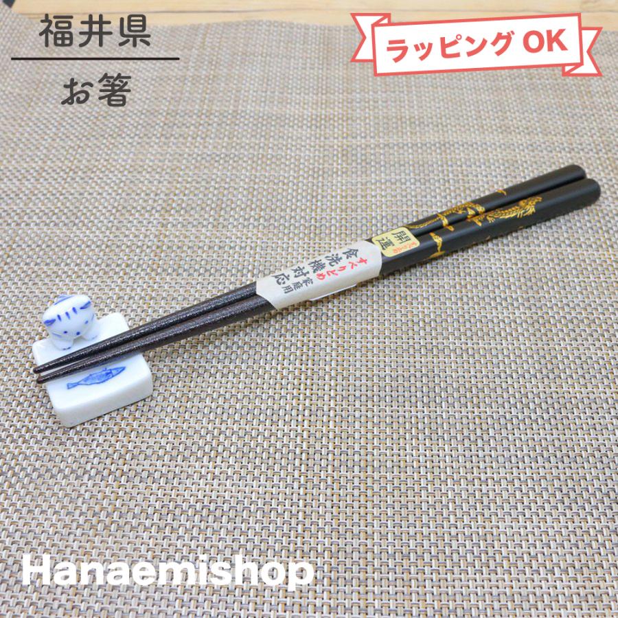 新規購入 有田焼☆花美人☆平成レトロ 食器 - education.semel.ucla.edu