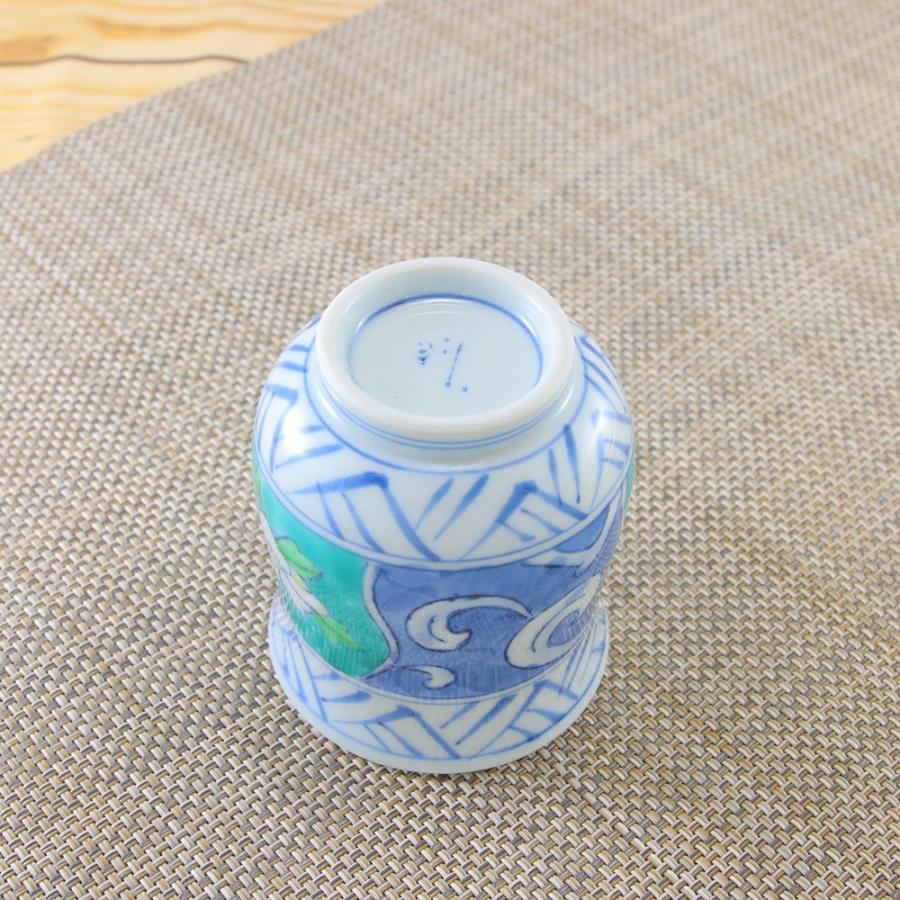 湯呑（湯飲み茶碗） 有田焼 伊万里焼 割牡丹湯呑（赤/緑） 夫婦湯呑