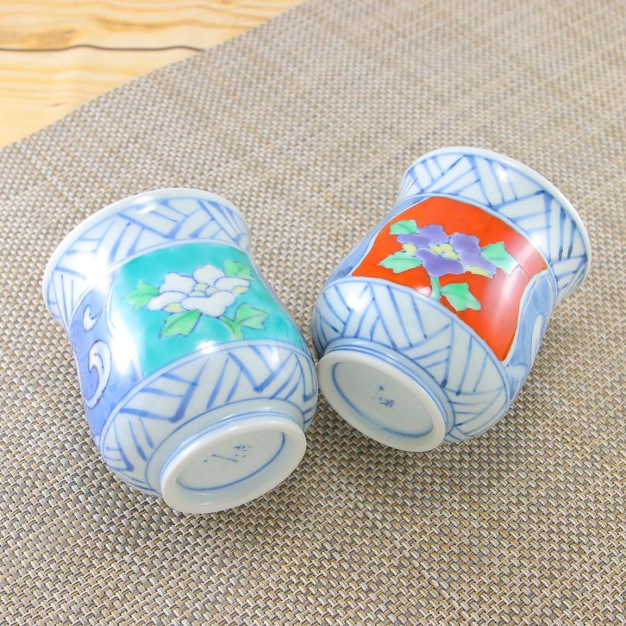 湯呑（湯飲み茶碗） 有田焼 伊万里焼 割牡丹湯呑（赤/緑） 夫婦湯呑
