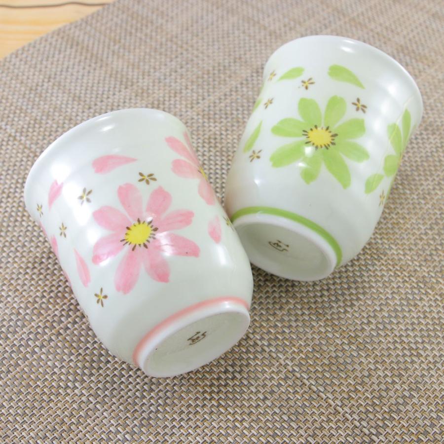 湯呑（湯飲み茶碗） 有田焼 波佐見焼 花あかり湯呑（ピンク） 夫婦湯呑