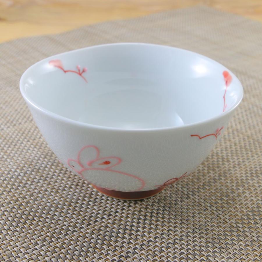 茶碗 有田焼 波佐見焼 花うさぎ茶碗（小・ピンク） 小さめ 小さい