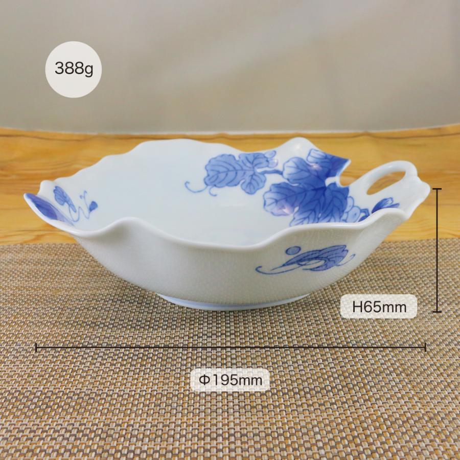 鉢 有田焼 変形鉢 染付ぶどう葉型鉢 大鉢 持ち手あり｜和食器 陶器 三