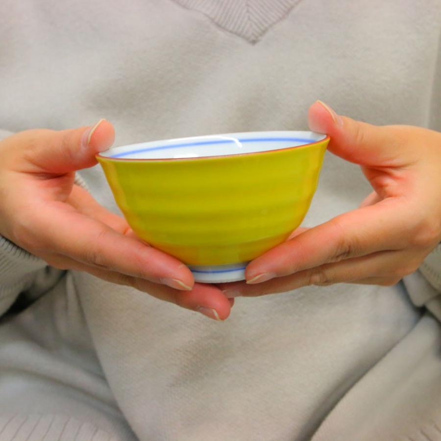 茶碗 有田焼 波佐見焼 月見うさぎ茶碗(ミニ・黄) うさぎ 兎 茶碗 有田焼 波佐見焼 月見うさぎ茶碗(ミニ・黄) うさぎ 兎