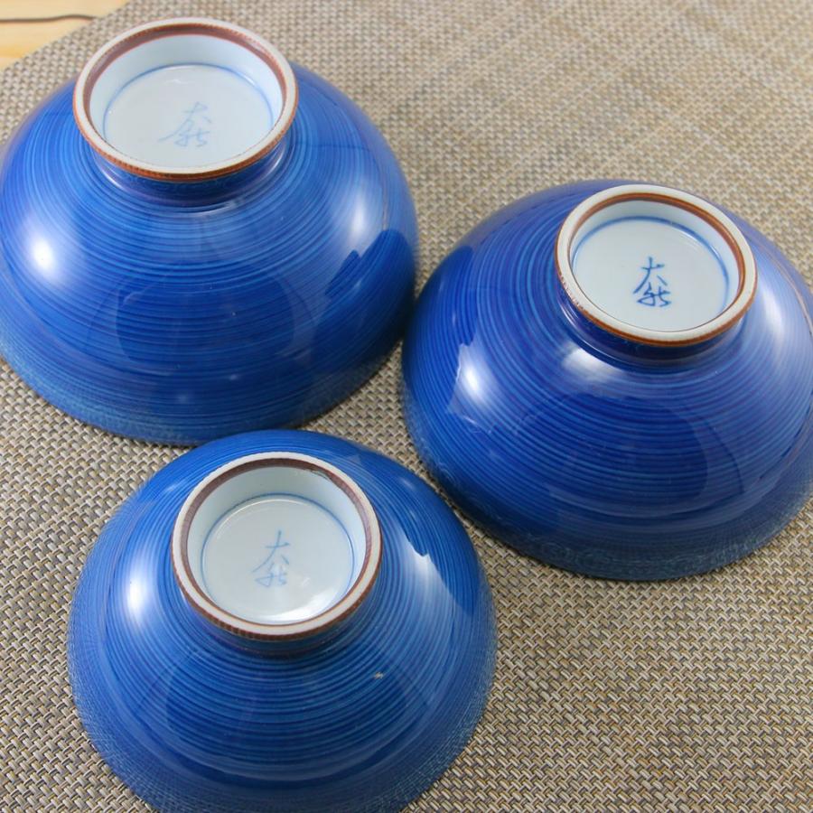 青い陶器製茶碗 maaoyama_247-2-8