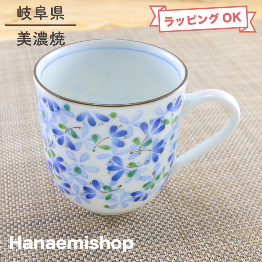 マグカップ 美濃焼 芽ばえUKマグ 軽量 花柄｜和食器 陶器 三階菱