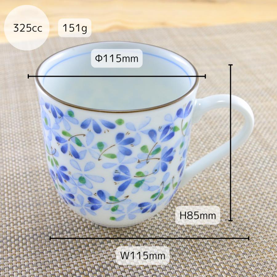 マグカップ 美濃焼 芽ばえUKマグ 軽量 花柄｜和食器 陶器 三階菱