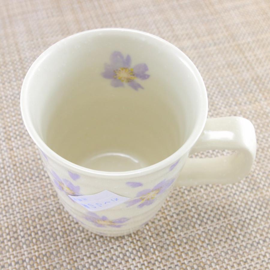 マグカップ 美濃焼 桜の舞マグ（青） 色違いペアあり 桜 花柄｜和食器