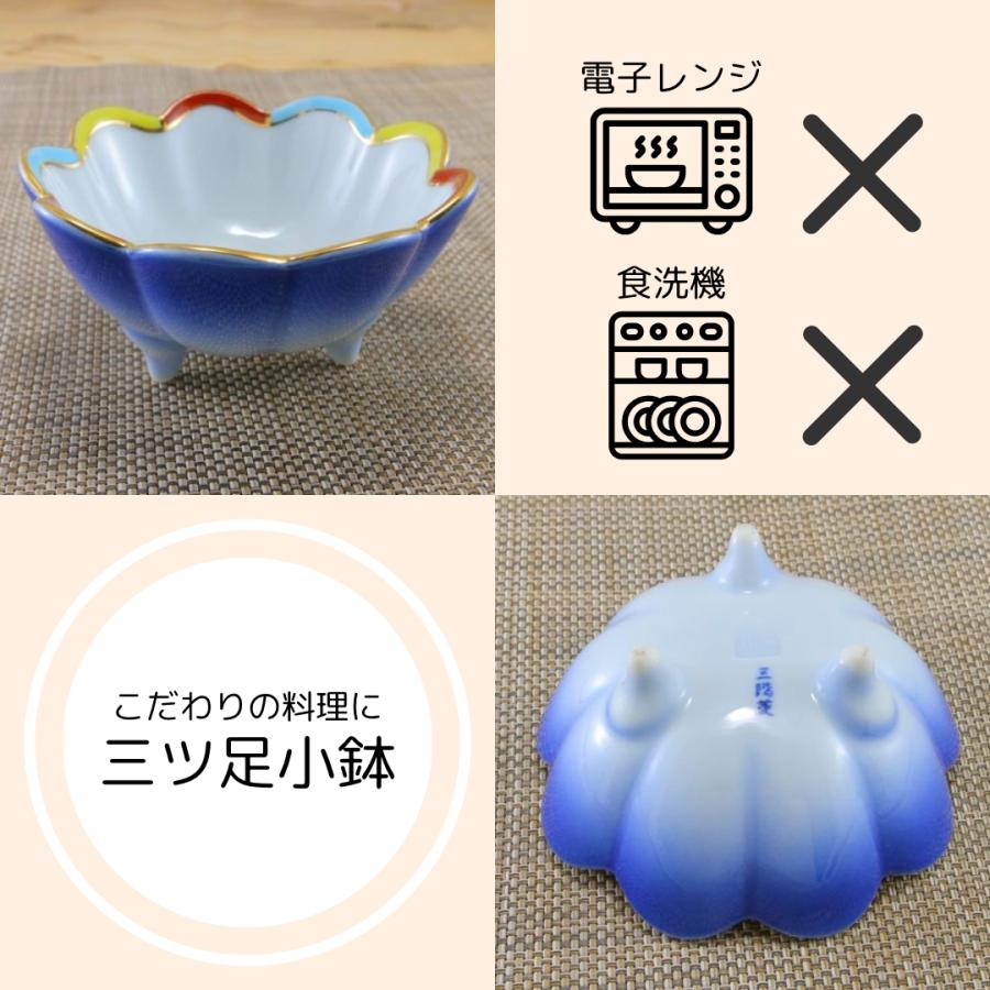 グラデーションデザイン 陶器丼 4個セット グラデーションデザイン 陶器丼 4個セット