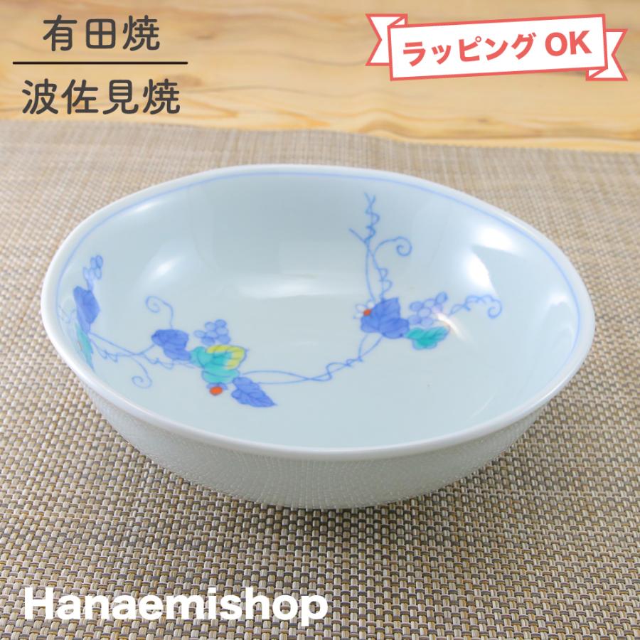 鉢 有田焼 丸鉢 オリジナル 唐草ぶどう多用鉢 取り皿 ボウル｜和食器