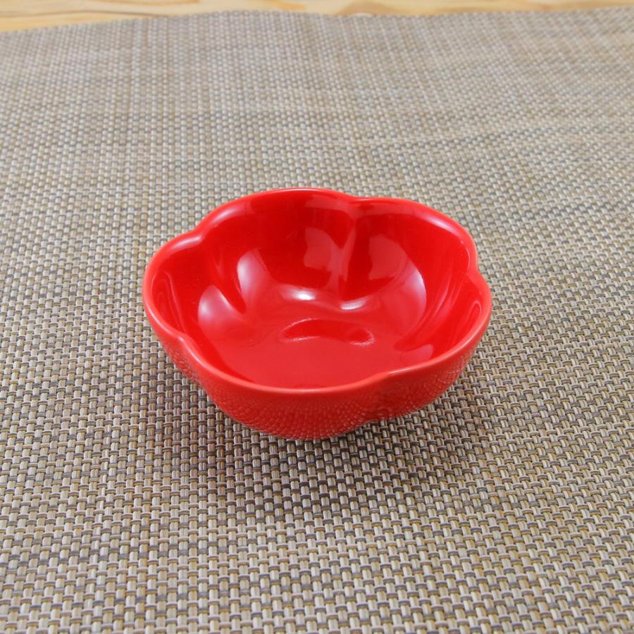 小鉢 有田焼 豆梅小鉢（赤） 豆鉢 小付 花型 梅 レッド 薬味皿｜和食器