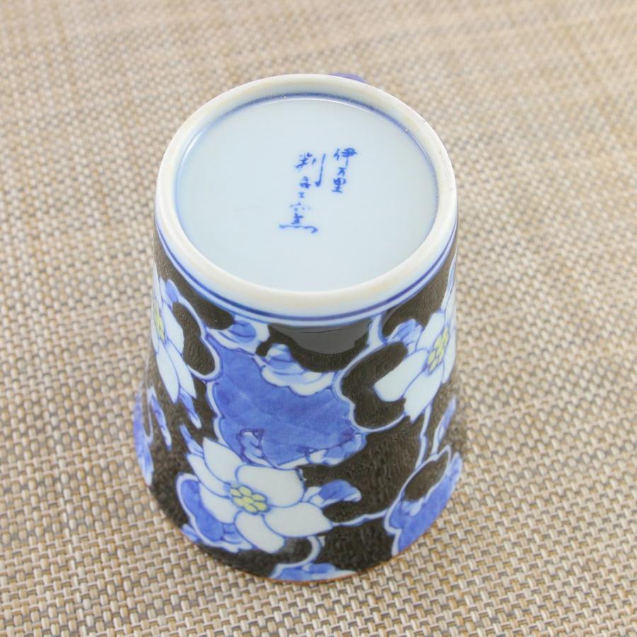 マグカップ 有田焼 伊万里焼 唐花マグ（黒） 色違いあり 花柄 鮮やか