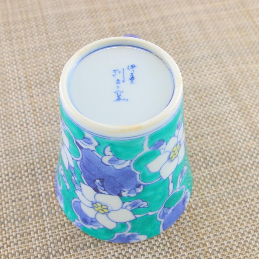 マグカップ 有田焼 伊万里焼 唐花マグ（緑） 色違いあり 花柄 鮮やか