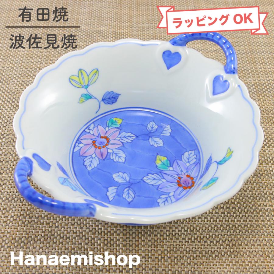 鉢 有田焼 崋山窯 変形鉢 鉄仙花バスケット（小）鉄線 大鉢 取っ手付き