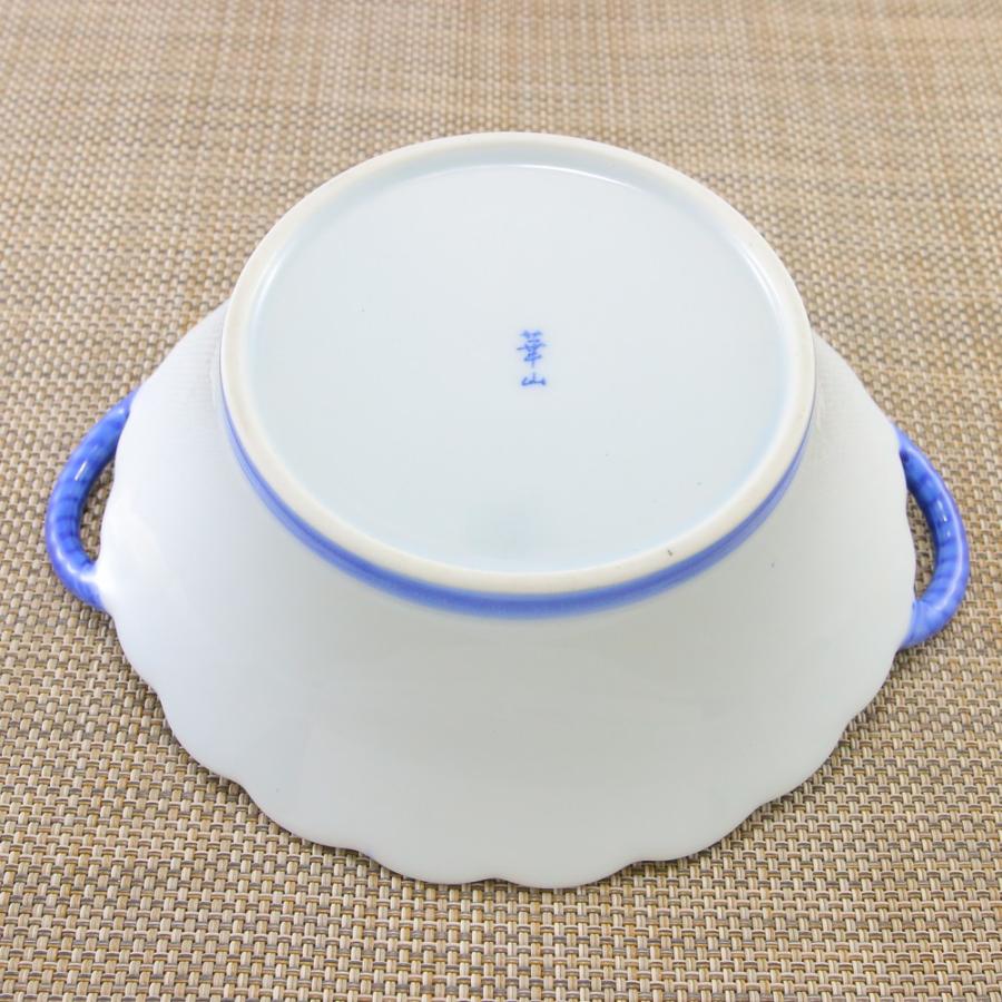 鉢 有田焼 崋山窯 変形鉢 鉄仙花バスケット（小）鉄線 大鉢 取っ手付き