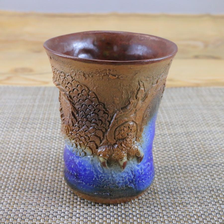 酒器 有田焼 伊万里焼 道園窯（古賀純次作）龍彫ぐい呑 木箱付｜和食器  