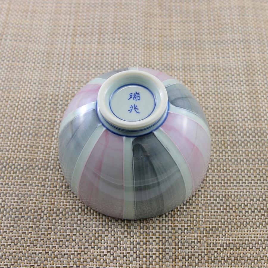 茶碗 有田焼 一珍二色刷毛茶碗（小・紫/大・青） 軽い 軽量 十草柄