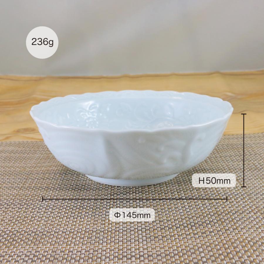 陶器　有田焼　白山陶器　大鉢　1個 小鉢　5個　希少品　未使用品 白山陶器 和食器 おしゃれ 波佐見焼 豆鉢 白磁千段 natural69 結婚式の