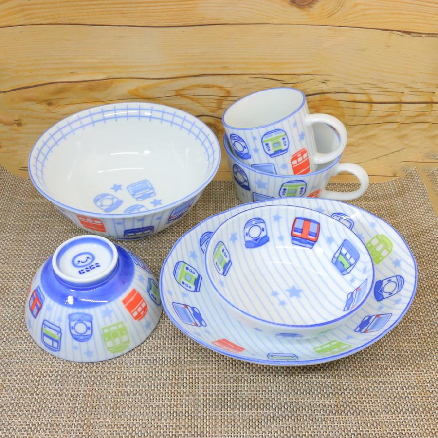 茶碗 マグカップ 美濃焼 子供用食器 トレインフェイス（茶碗