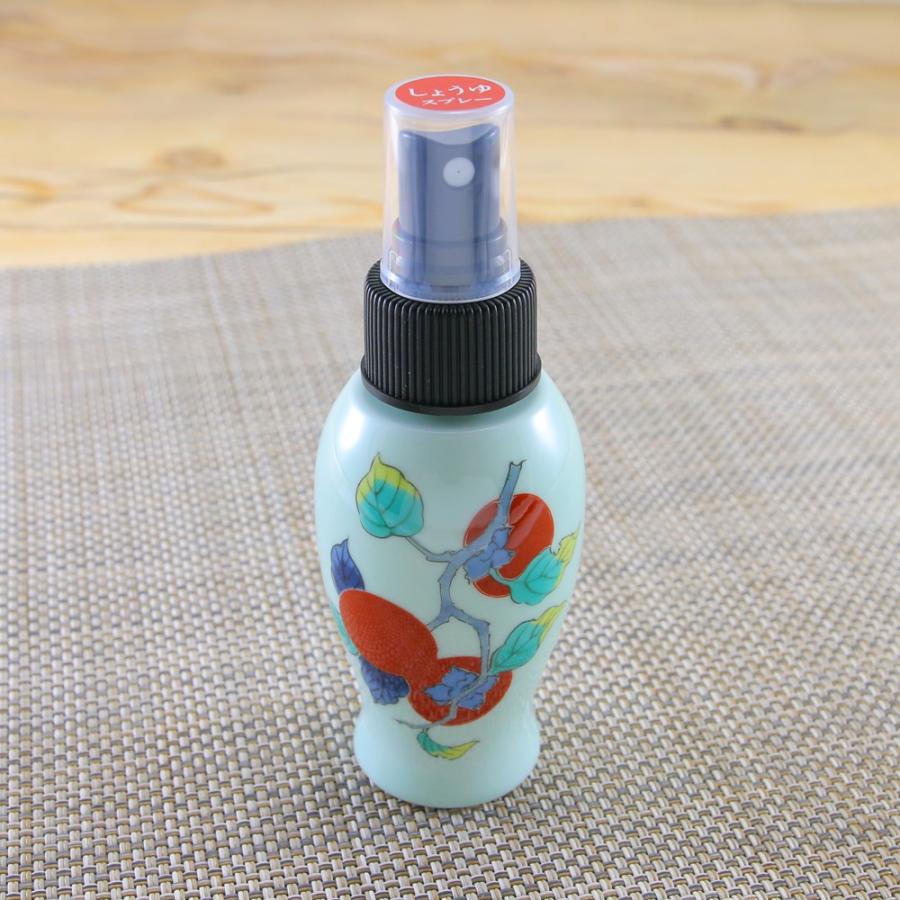 スプレーボトル 有田焼 柿醤油スプレーボトル 醤油差し こぼれない