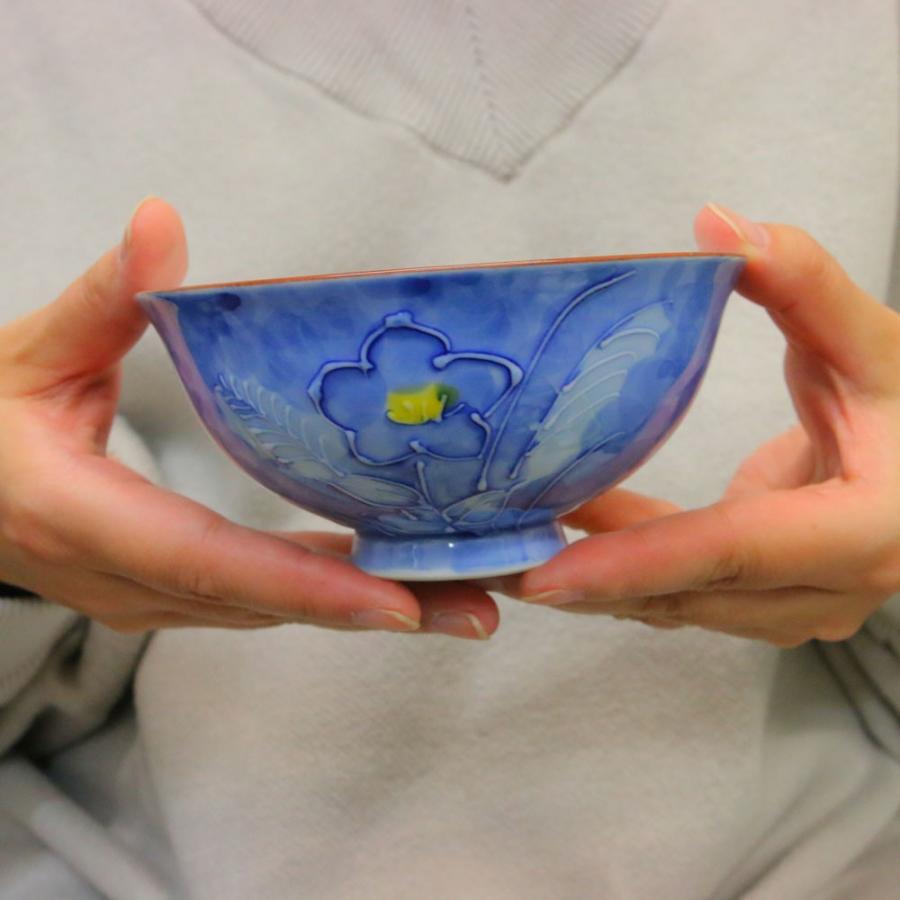 茶碗 有田焼 彩濃桔梗茶碗（大・青） 花柄 ききょう 可愛い おしゃれ