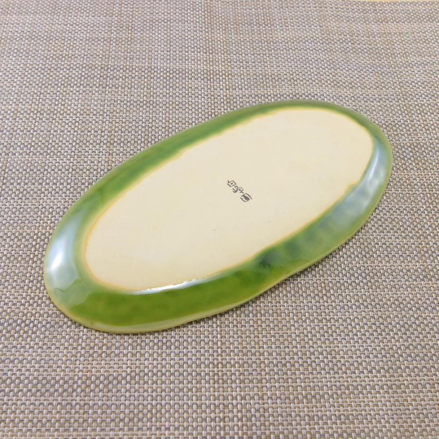 焼き物皿 瀬戸焼 波紋楕円皿 魚 串 白峰園 織部焼｜和食器 陶器 三階菱