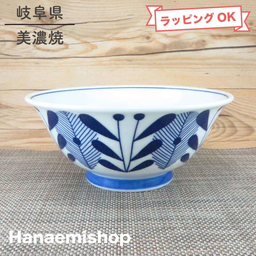 丼（どんぶり） 美濃焼 オーランドUK麺鉢 軽量 北欧風 ラーメン｜ 和