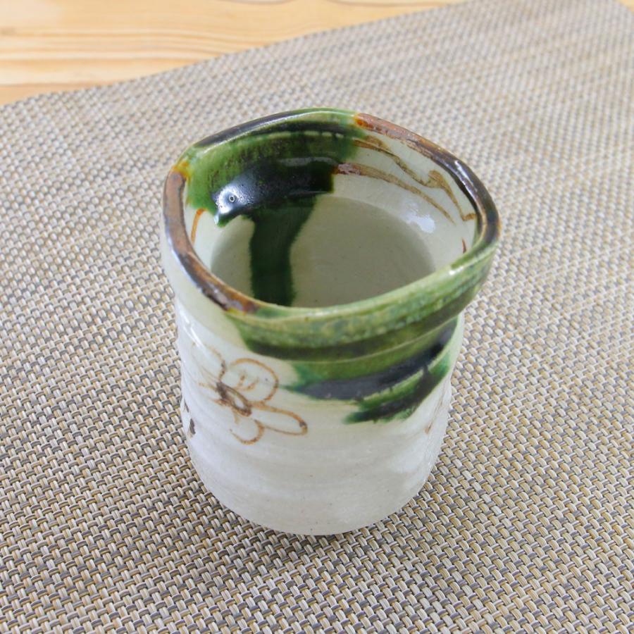 仙台窯 湯呑 湯のみ 仙台窯 湯呑 湯のみ IMG_7928.jpg