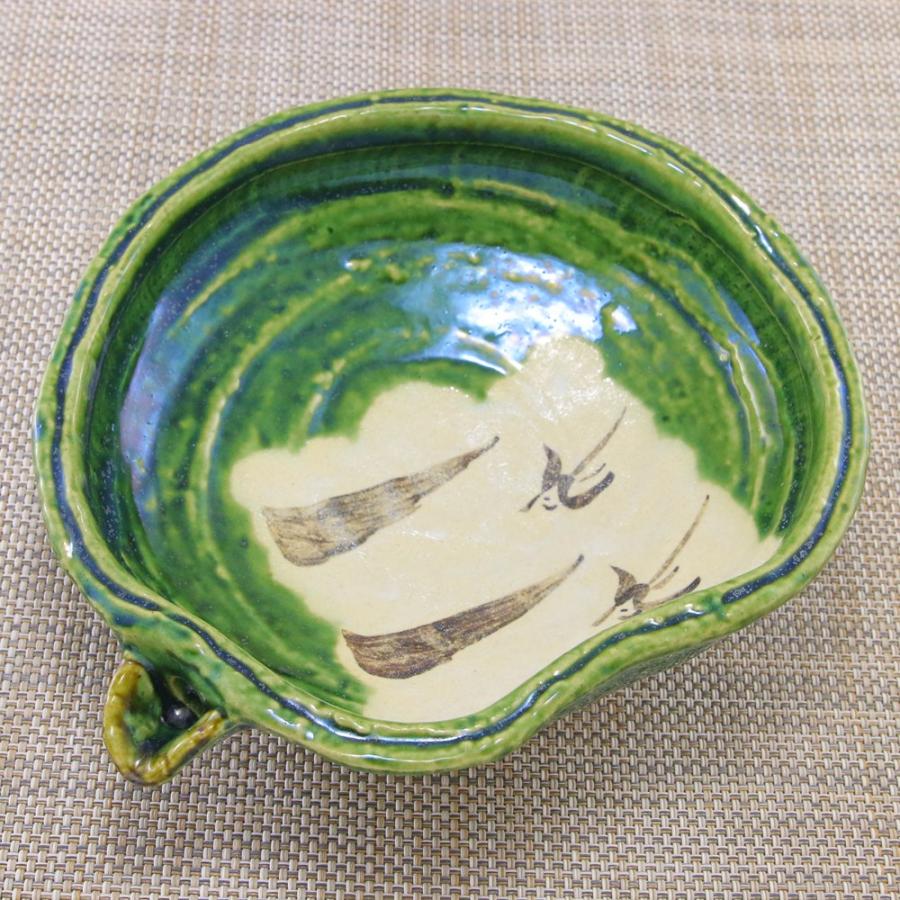 織部手書き絵三角片口鉢