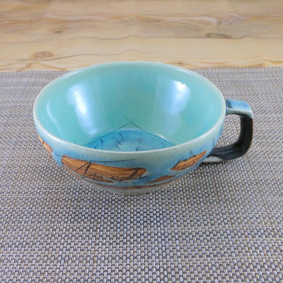 スープカップ 美濃焼 ピカソカフェスープ（水色） 大きめ 色違いあり