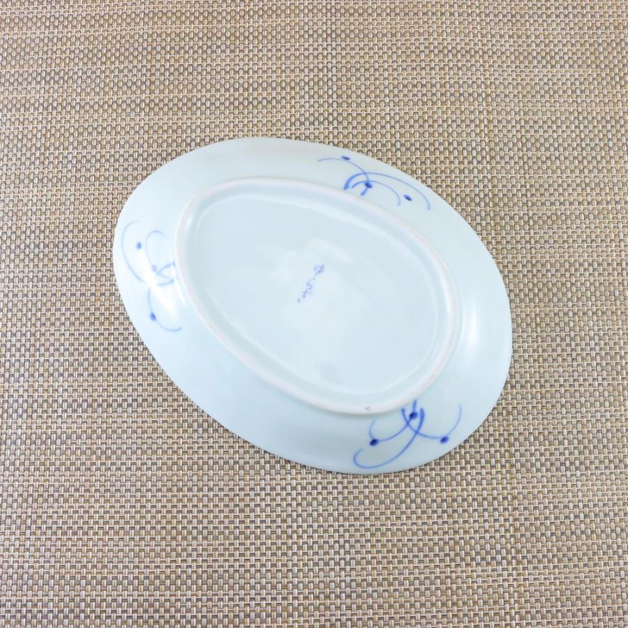 焼き物皿 美濃焼 楕円皿 赤絵うさぎ雲形皿（小）（5枚セット） 魚 串