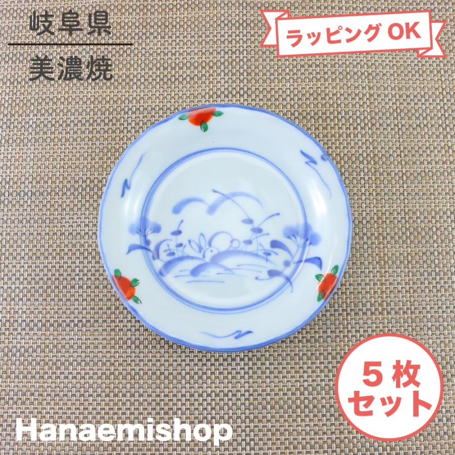 18300円 100%正規品 A30-74かわいいサイズの姫小皿 瓢型５点セット そうた窯