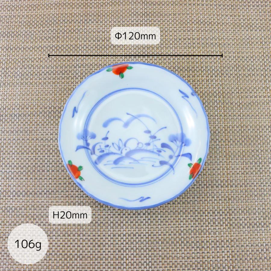 小皿 美濃焼 丸皿 赤絵うさぎゆらぎ 3.5寸皿（5枚セット） 醤油皿 取