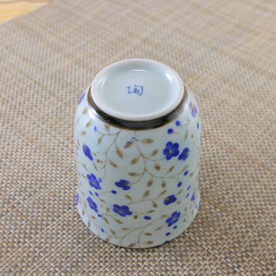 湯呑（湯飲み茶碗） 有田焼 夕霧湯呑（青） 軽量 スリム 夫婦湯呑 花柄｜和食器 陶器 三階菱 : 有田焼通販 花笑み - 通販 ...