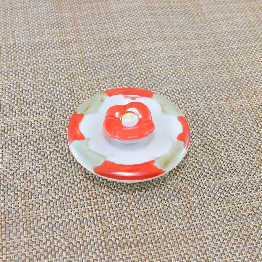 蓋物 有田焼 花絵巻蓋物 蓋付 食品保存容器 梅干し入れ 梅干し保存容器