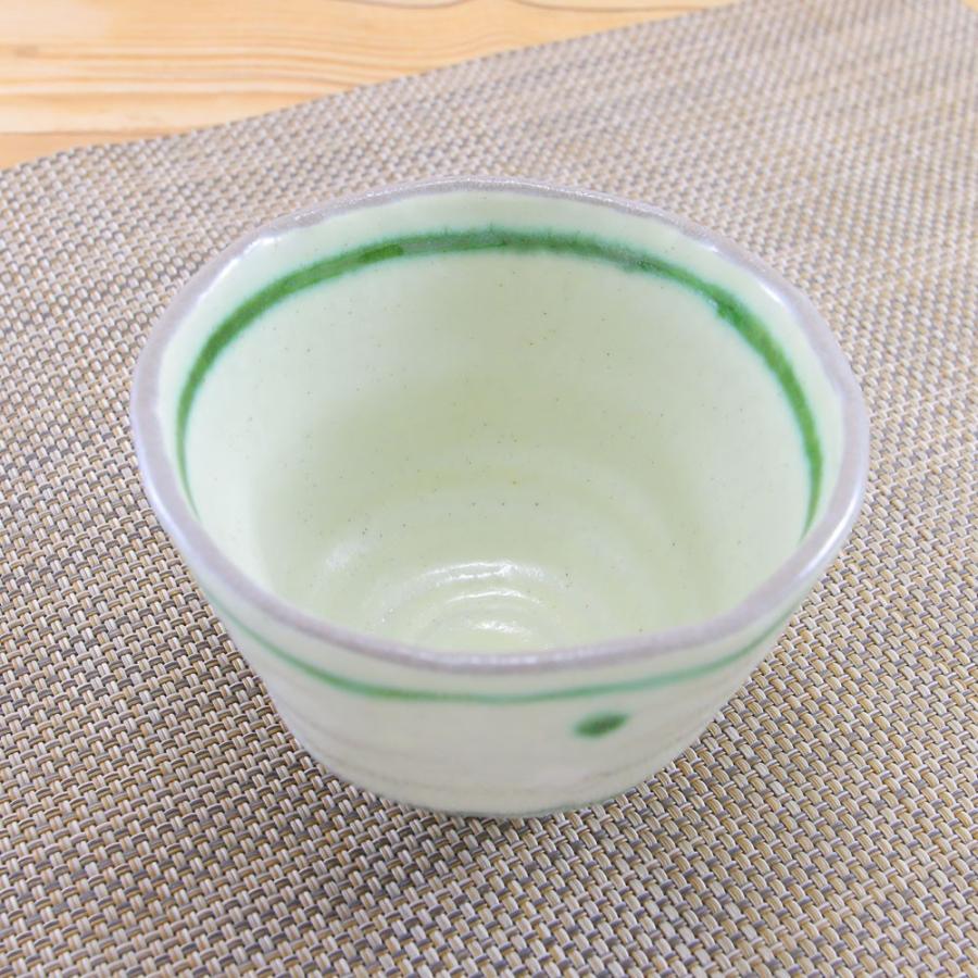 湯呑（湯飲み茶碗） 瀬戸焼 織部水玉仙茶 白峰園 織部焼｜和食器 陶器