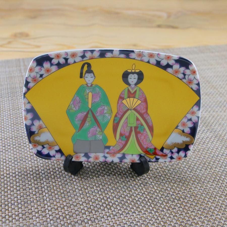 絵皿 有田焼 扇面ひな人形(立て付き) インテリア おひなさま 絵皿 有田焼 扇面ひな人形(立て付き) インテリア おひなさま